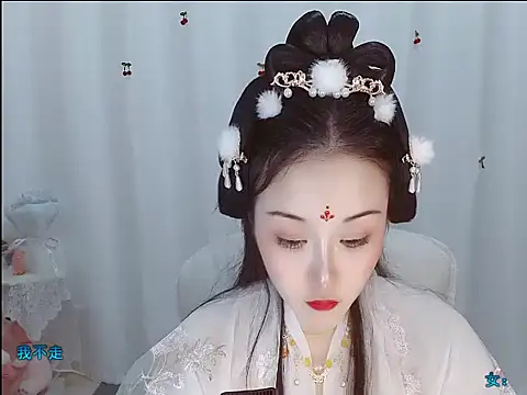 babyxier_ live sex cam