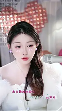 Dou-Dou-er live sex cam