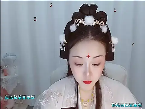 babyxier_'s cam snapshot