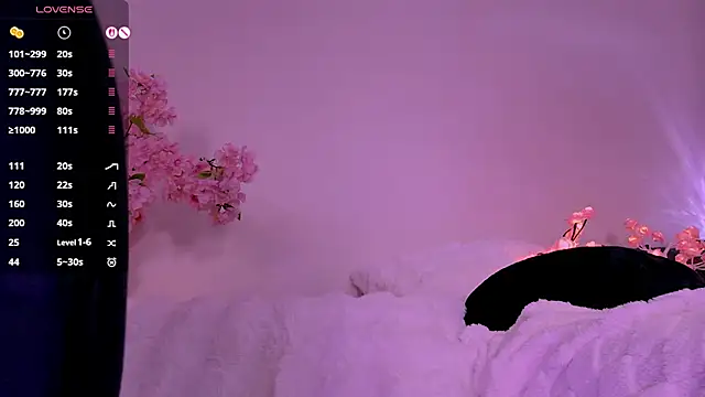 Lein_Bone's cam snapshot