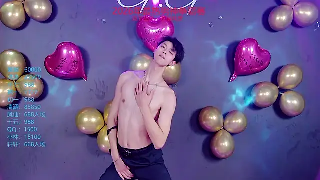 TNT-888 live sex cam