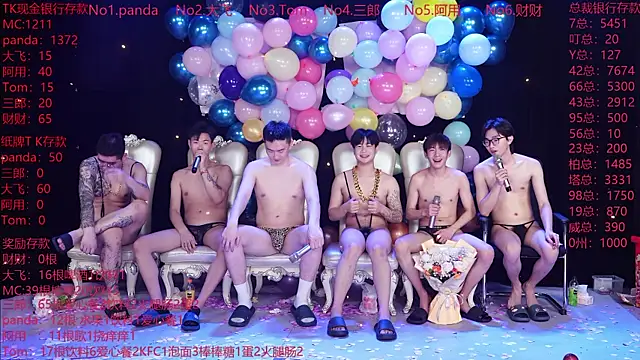 OUBA-boy live sex cam