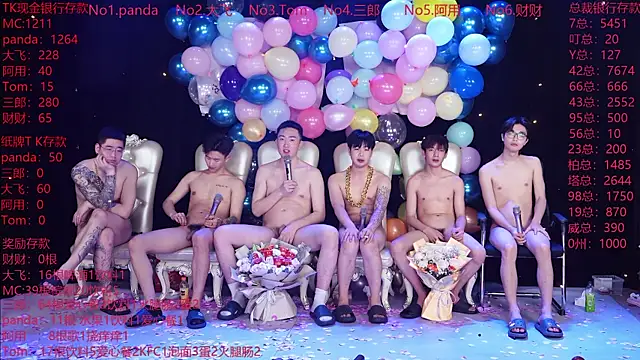 OUBA-boy live sex cam