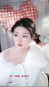 Dou-Dou-er live sex cam