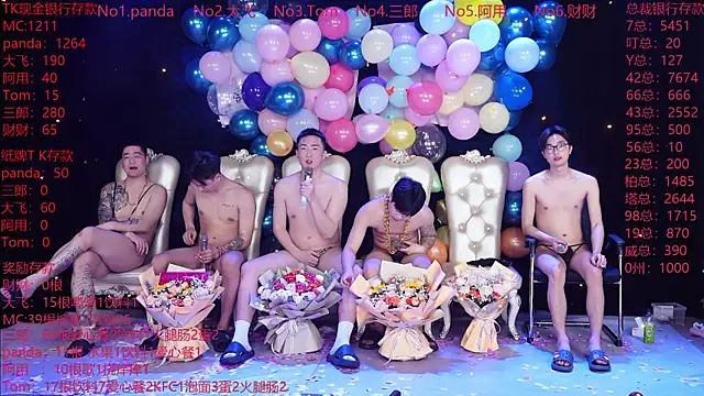 OUBA-boy live sex cam