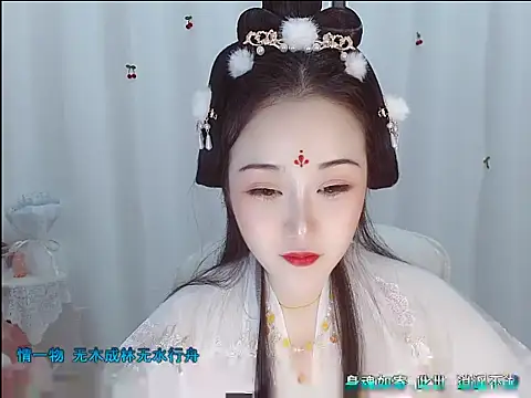 babyxier_'s cam snapshot