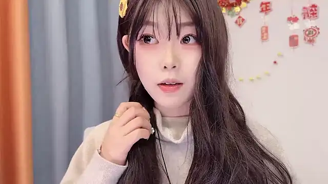 smalldaisy live sex cam