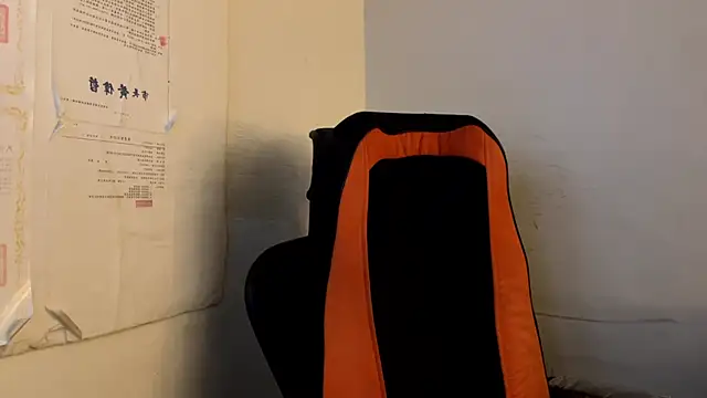 chih515 live sex cam