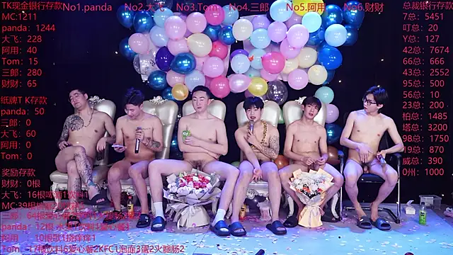 OUBA-boy live sex cam