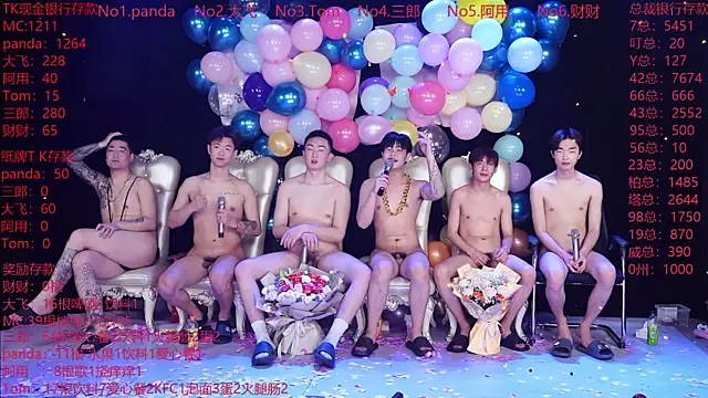 OUBA-boy live sex cam