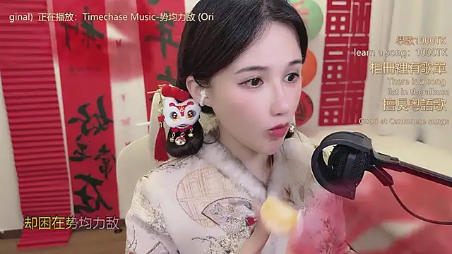 babykitty- live sex cam