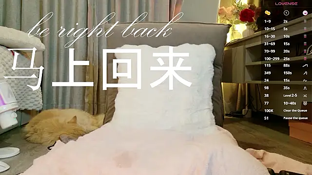 itsjoy_universex live sex cam