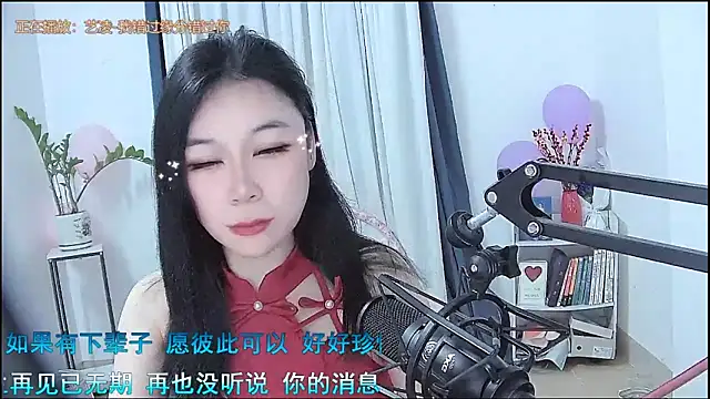 Amity-ox live sex cam