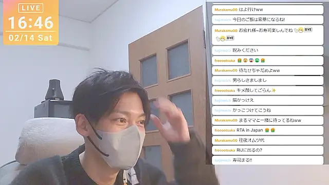 marumaru_00's cam snapshot