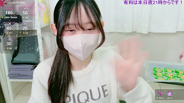 _mugi_'s cam snapshot