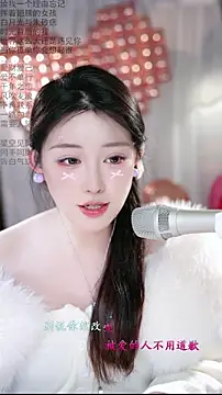 Dou-Dou-er live sex cam