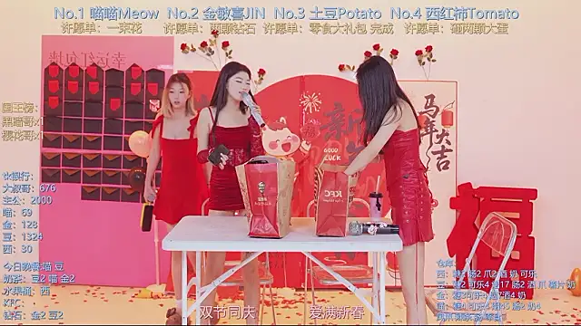 SSF-888 live sex cam