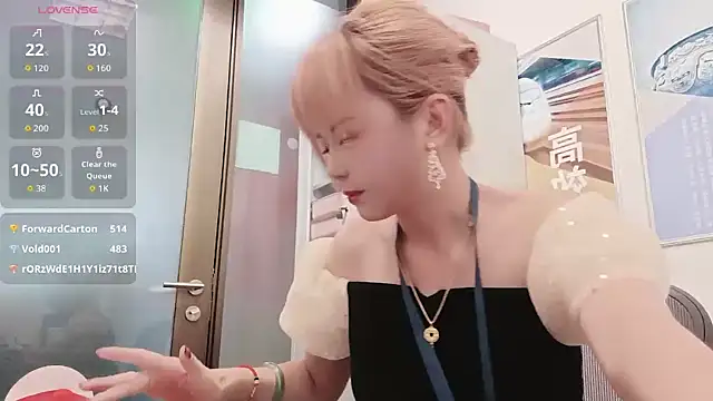 KKMM168's cam snapshot