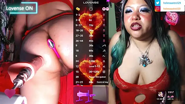 Helena_Astro's cam snapshot