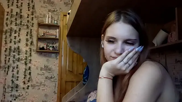 HepSoftener's cam snapshot