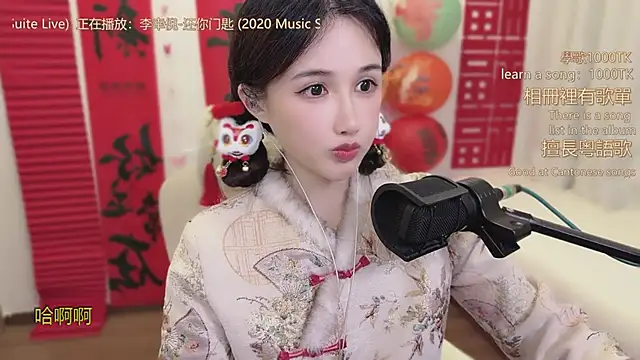 babykitty- live sex cam