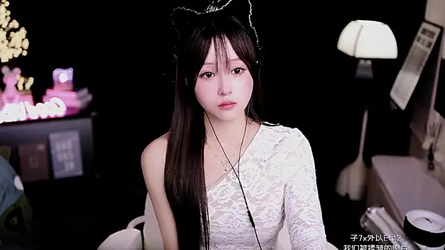 coward_by's cam snapshot