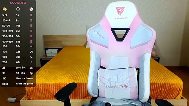 Cowell_Adelina's cam snapshot