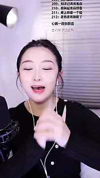 Singer-muzi's cam snapshot