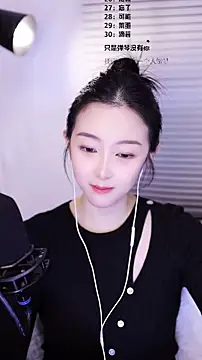 Singer-muzi live sex cam