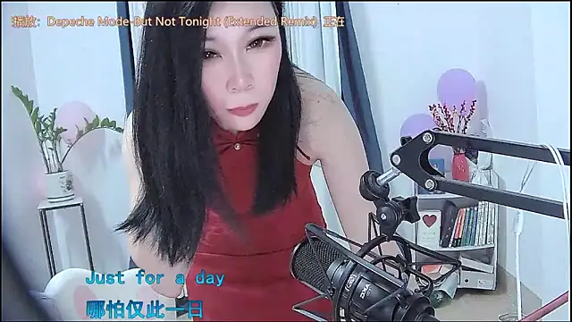 Amity-ox live sex cam