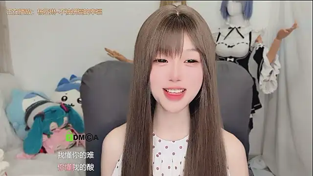 gummy-candy's cam snapshot