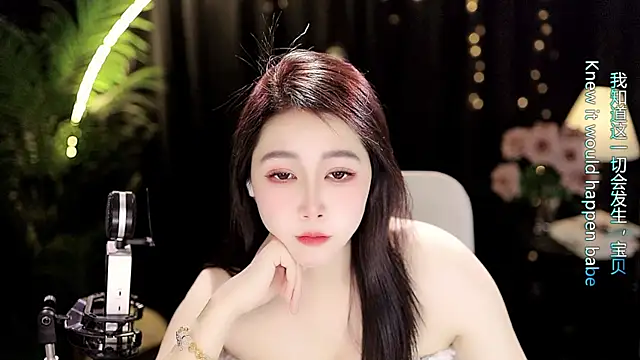 Sweet-Tea's cam snapshot