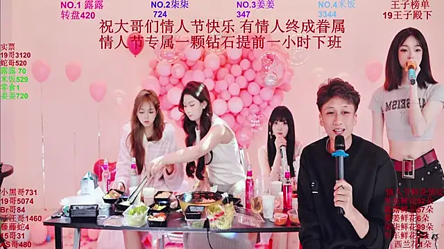 CC-0606 live sex cam