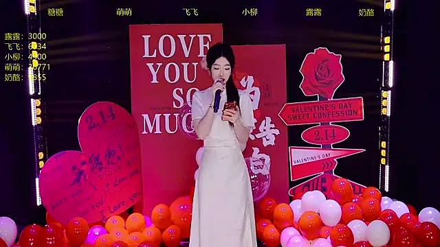 skt-001's cam snapshot