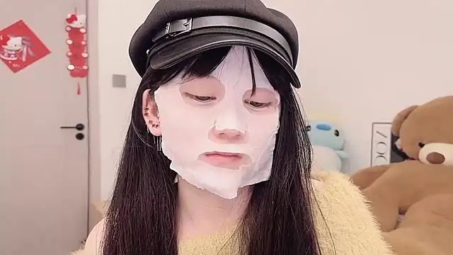 lnua-lnua's cam snapshot