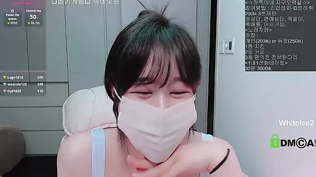 whitelee2 live sex cam