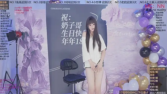 sweetgirls888 live sex cam