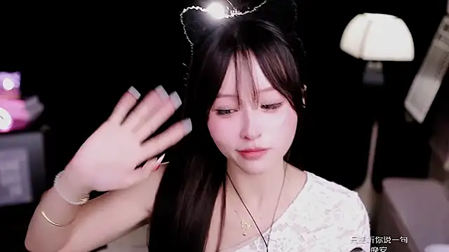 coward_by's cam snapshot