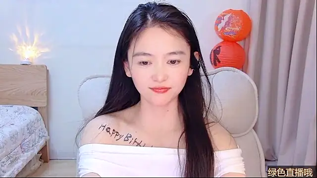 Coco-Sweetie's cam snapshot