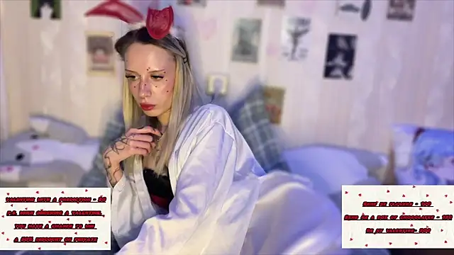 DellaCampbell's cam snapshot