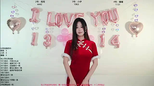 JM-888's cam snapshot