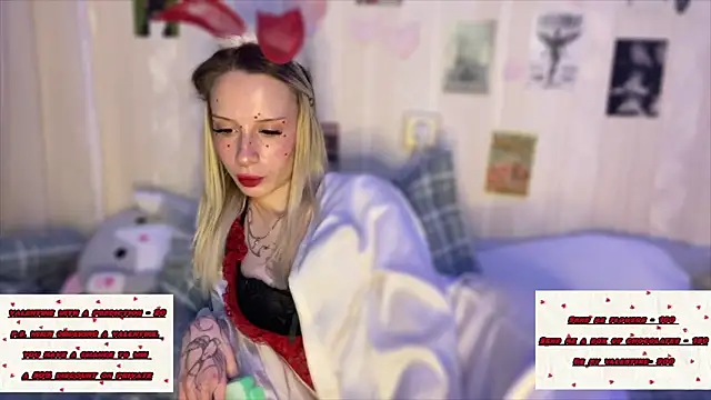 DellaCampbell's cam snapshot