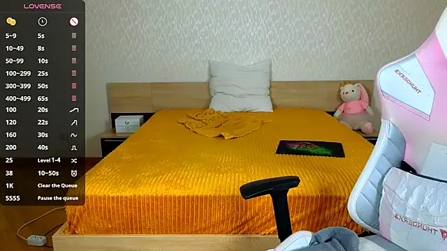 Cowell_Adelina's cam snapshot