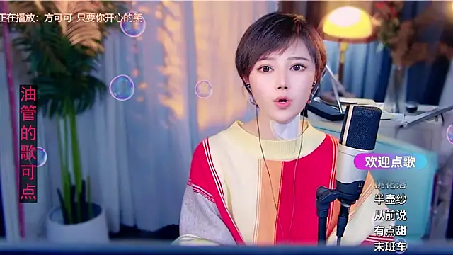 cherry-fa live sex cam