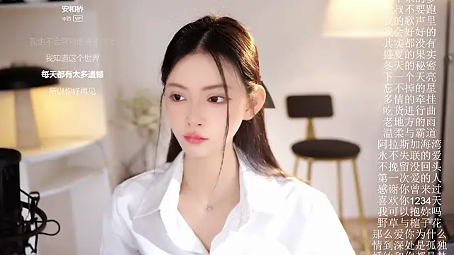 Ocean--Lili's cam snapshot