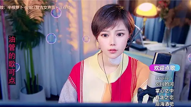 cherry-fa live sex cam