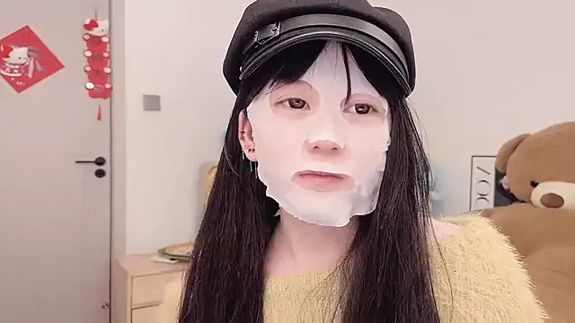 lnua-lnua's cam snapshot