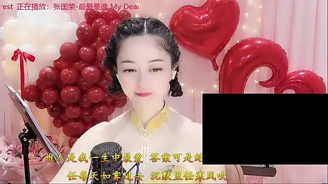 Tian-xin-999 live sex cam