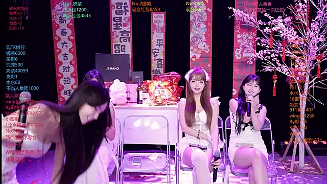 MSLOVE-001 live sex cam