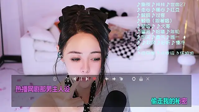 Potatosi live sex cam